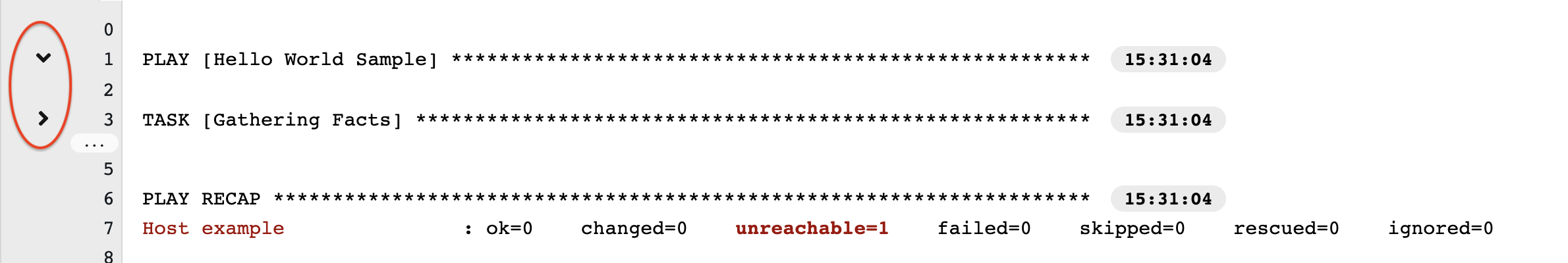 ../_images/job-details-view-std-out-expand-collapse-icons.png